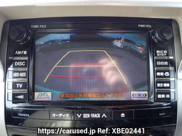 Used 2008 AT toyota voxy ZRR70W Image[21]
