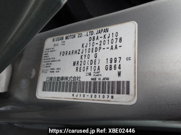 Used 2008 AT nissan dualis KJ10 Image[8]