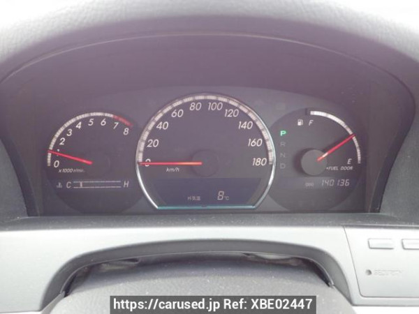 Used 2005 AT toyota crown GRS180 Image[17]