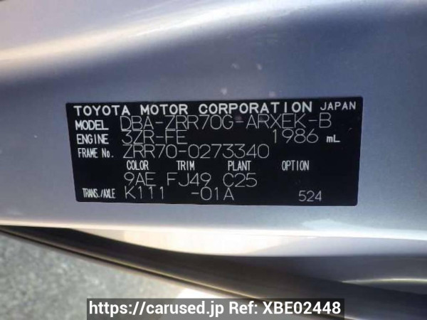 Used 2009 AT toyota noah ZRR70G Image[10]