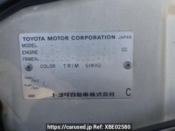 Used 1998 AT toyota land-cruiser UZJ100W Image[11]