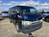 Toyota Regiusace Van