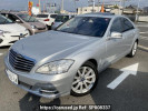 Mercedes Benz S-Class 221071