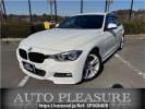 BMW 3 Series 3D20