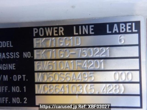 Used 2000 MT mitsubishi-fuso fighter FK71GC Image[20]