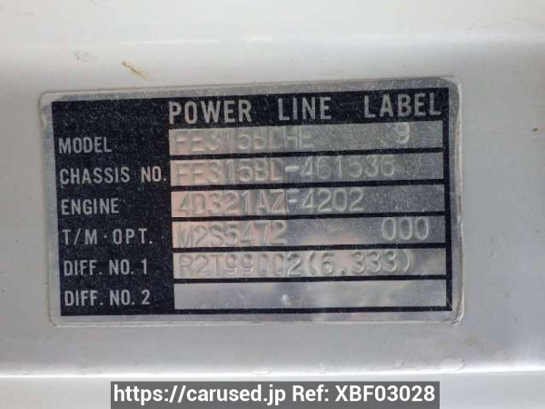 Used 1991 MT mitsubishi canter FE315BD Image[17]