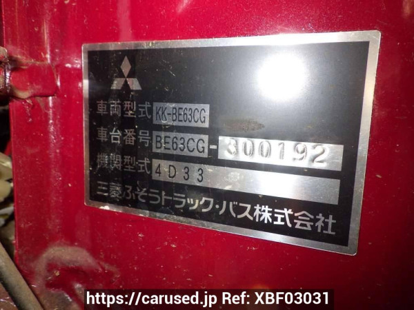 Used 2003 MT mitsubishi rosa BE63CG Image[10]