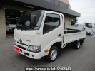 Toyota Dyna Truck TRY230