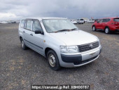 Toyota Probox Wagon