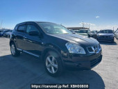 Nissan Dualis