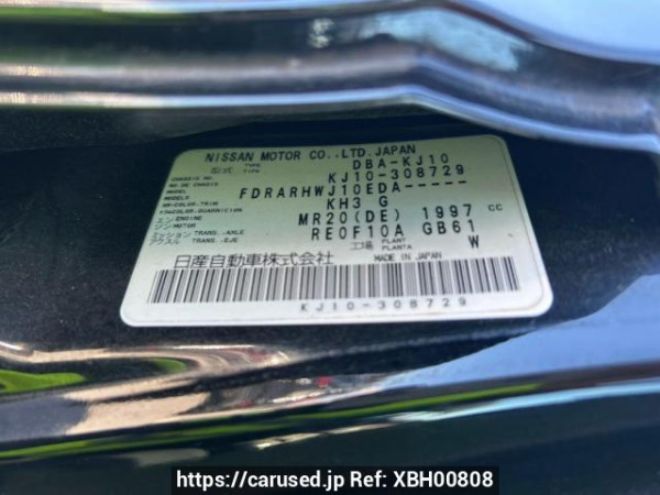 Used 2012 AT nissan dualis KJ10 Image[10]