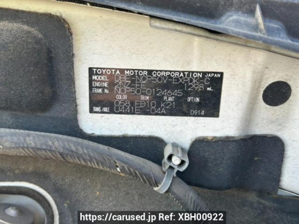 Used 2012 AT toyota probox-van NCP50V Image[10]