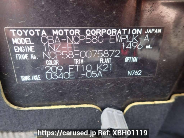 Used 2010 AT toyota probox-wagon NCP58G Image[8]