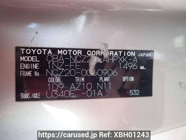 Used 2004 AT toyota raum NCZ20 Image[8]