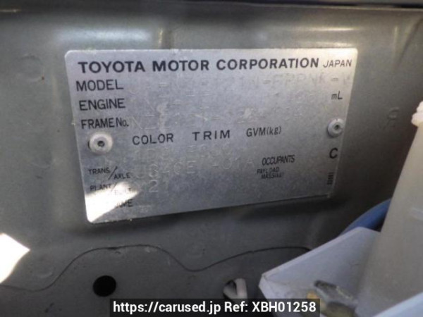 Used 2003 AT toyota corolla-spacio NZE121N Image[11]