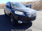 Toyota Vanguard