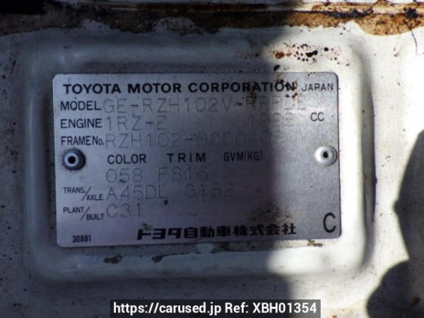 Used 2001 AT toyota hiace-van RZH102V Image[13]