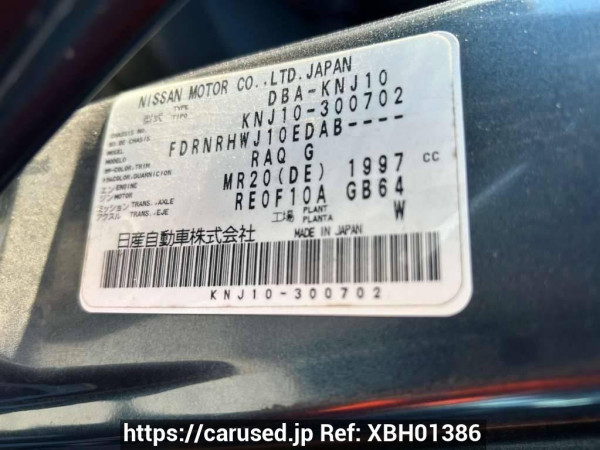 Used 2012 AT nissan dualis KNJ10 Image[10]