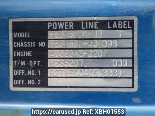 Used 1989 MT mitsubishi canter FE315BD Image[19]