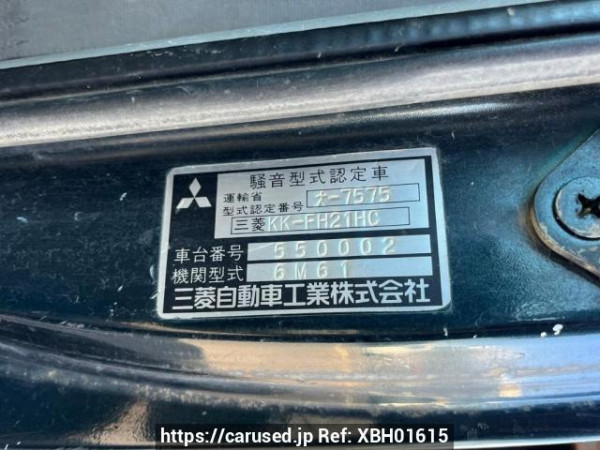 Used 1999 MT mitsubishi-fuso fighter-mignon FH21HC Image[21]