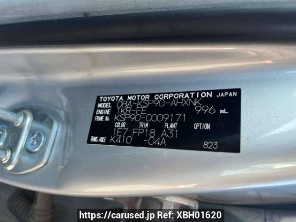 Used 2005 AT toyota vitz KSP90 Image[10]