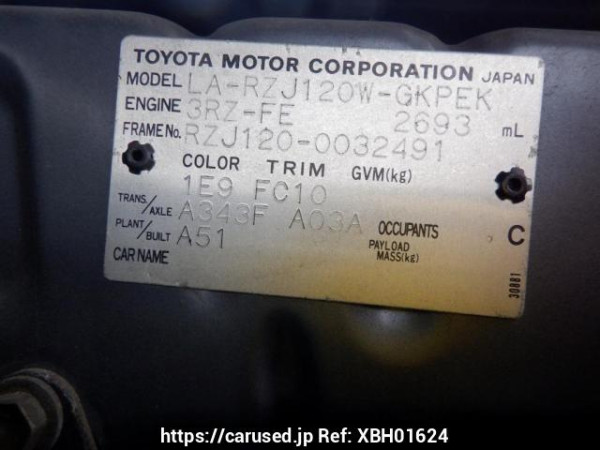 Used 2004 AT toyota land-cruiser-prado RZJ120W Image[10]