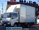 Toyota Dyna Truck XZU605