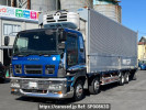 Isuzu Giga CYJ77W8