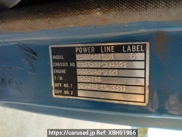 Used 1986 MT mitsubishi canter FE315BD Image[18]