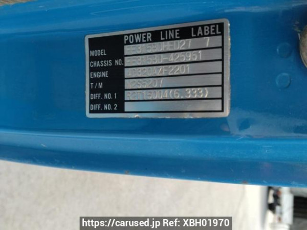 Used 1988 MT mitsubishi canter FE315BD Image[18]