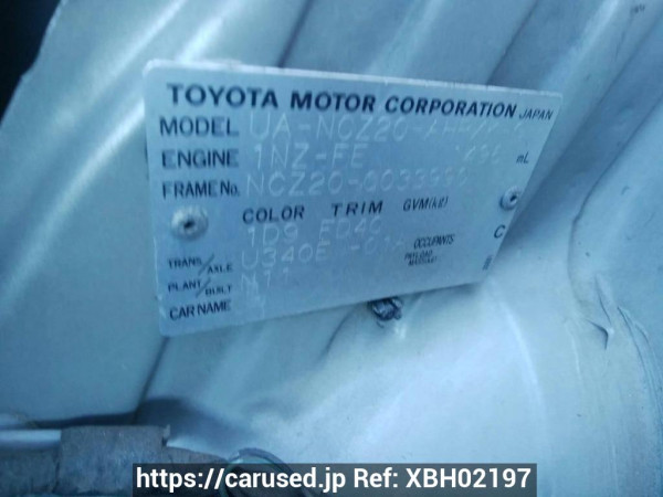 Used 2004 AT toyota raum NCZ20 Image[10]