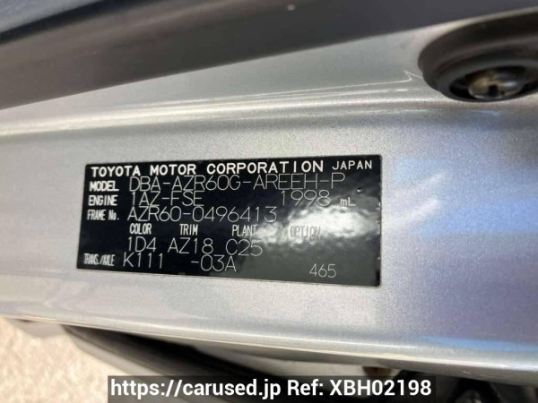 Used 2006 AT toyota noah AZR60G Image[10]