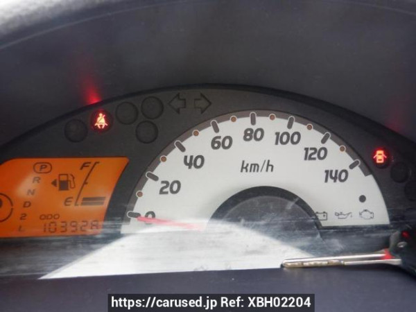 Used 2008 AT mitsubishi ek-wagon H82W Image[22]