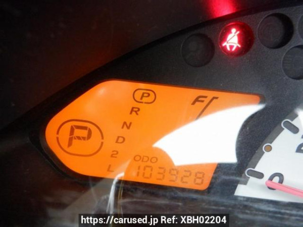Used 2008 AT mitsubishi ek-wagon H82W Image[23]