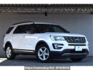 Ford Explorer 1FM5KH