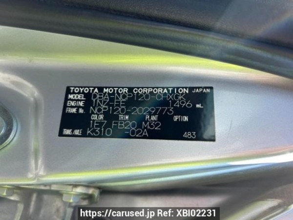 Used 2011 AT toyota ractis NCP120 Image[10]