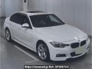 BMW 3 Series 8A20