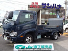 Toyota Dyna Truck KDY231