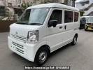 Nissan Clipper Van DR17V