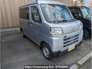 Daihatsu Hijet Cargo S700V