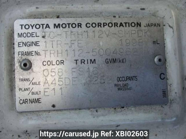 Used 2003 AT toyota hiace-van TRH112V Image[11]