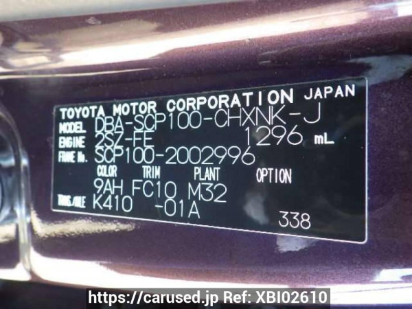 Used 2010 AT toyota ractis SCP100 Image[10]
