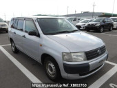 Toyota Probox Van