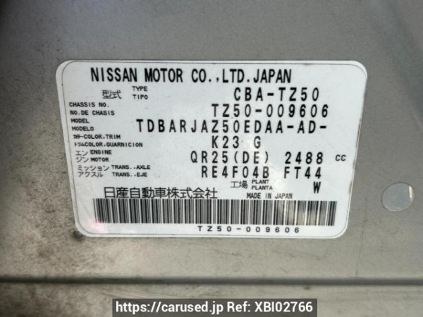 Used 2006 AT nissan murano TZ50 Image[10]