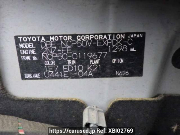 Used 2012 AT toyota probox-van NCP50V Image[11]