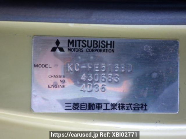 Used 1999 MT mitsubishi canter FE516BD Image[20]