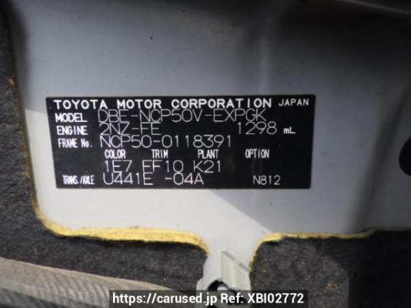 Used 2011 AT toyota probox-van NCP50V Image[11]