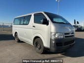 Toyota Regiusace Van