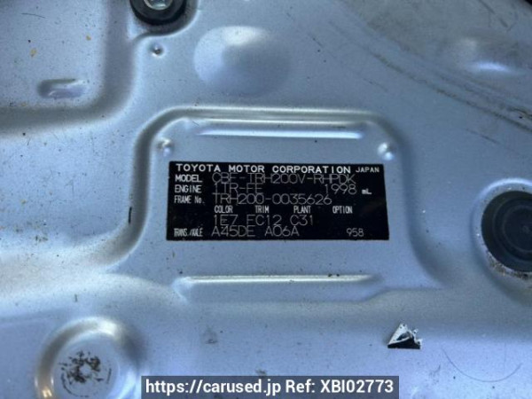 Used 2006 AT toyota regiusace-van TRH200V Image[10]