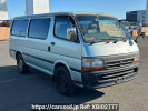 Toyota Regiusace Van RZH112V